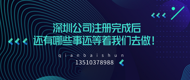 公司為什么要進行記賬報稅？