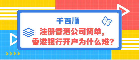 深圳企業(yè)出口退稅需要哪些資料？