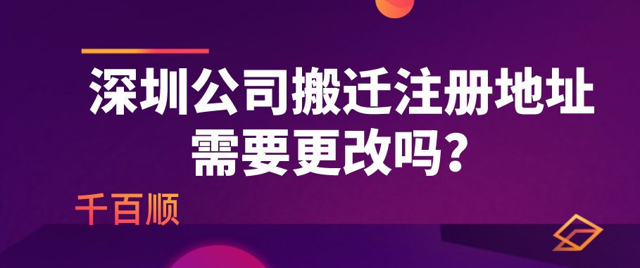 斗門現(xiàn)已開放 醫(yī)生組注冊了嗎？為什么不能去工商局？