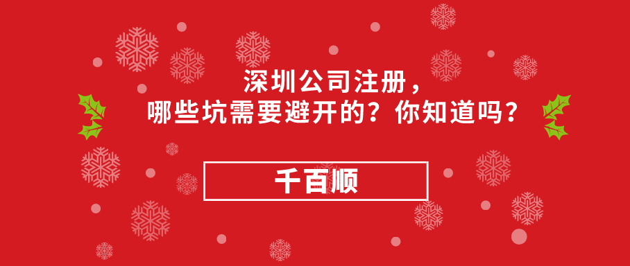 開增值稅發(fā)票需提供稅號(hào)？