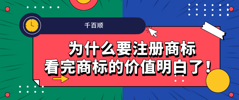 深圳培訓機構注冊有哪些要求？