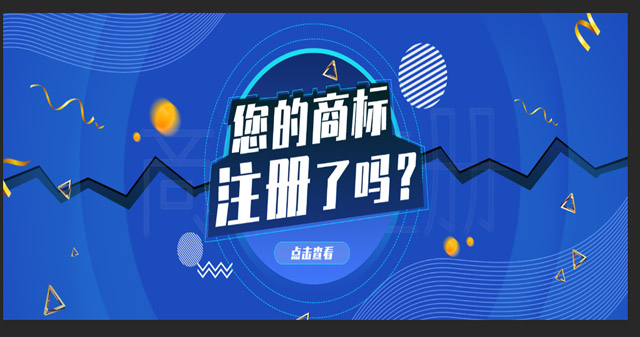 營業(yè)執(zhí)照法人變更需要什么手續(xù)