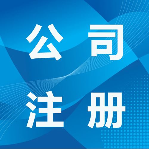 深圳商標(biāo)轉(zhuǎn)讓費(fèi)用多少錢？