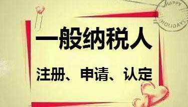 香港注冊(cè)公司的年審程序、費(fèi)用和所需材料有哪些？