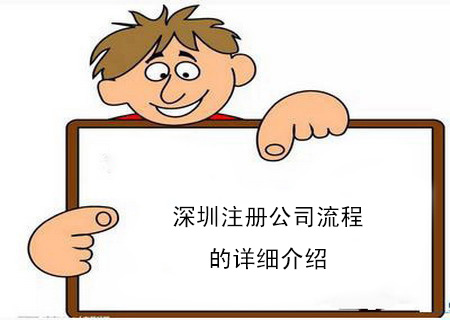 代理記賬和自己記賬，哪個(gè)更適合您？